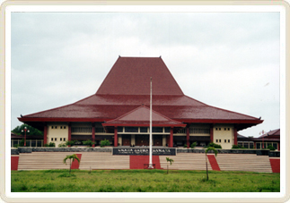 Gebäude der Universität Gajah Mada (UGM)